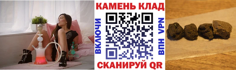 Гашиш ice o lator  магазин  наркотиков  Снежногорск 