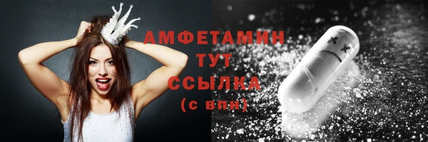 mdpv Алзамай