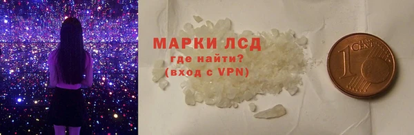mdpv Алзамай