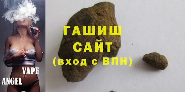 mdpv Алзамай