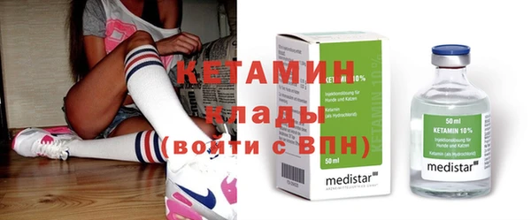 каннабис Покачи