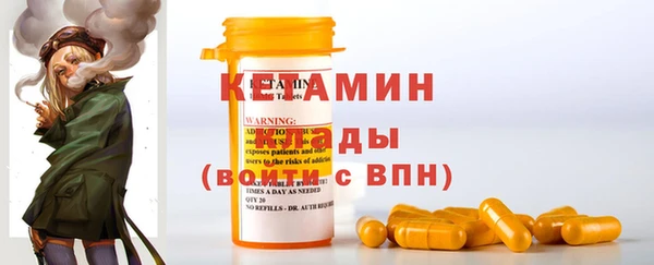 mdpv Алзамай