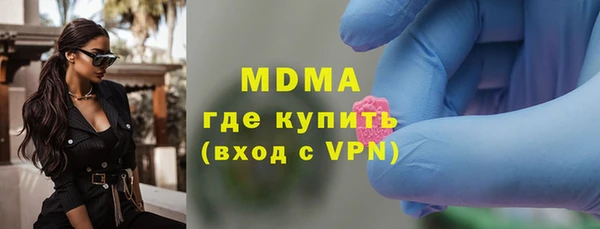 mdpv Алзамай