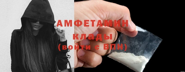 кокс Алексеевка