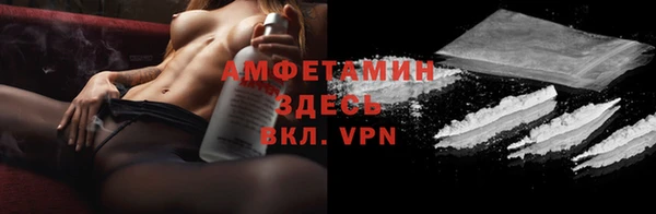 кокс Алексеевка