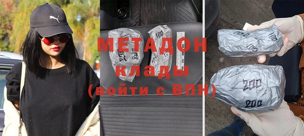 трава Пересвет