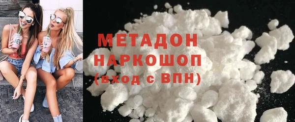 mdpv Алзамай