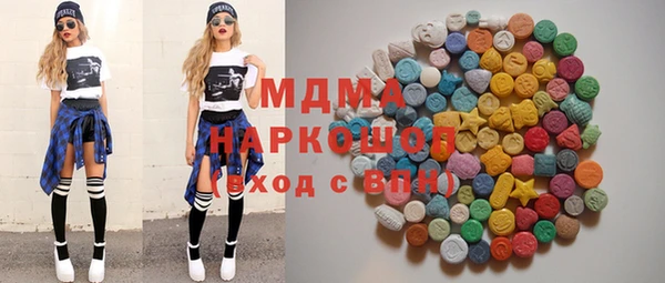 меф VHQ Алексин