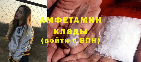 mdpv Алзамай